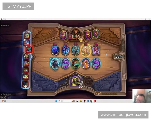 炉石传说“策略巨星”全球邀请赛耀眼登场,炉石传说2021巡回赛